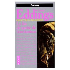 End Game French.jpg (29 KB)