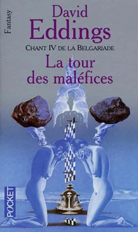 Caslte Wiz France.jpg (35 KB)