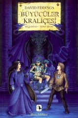 QOSCover.jpg (12 KB)