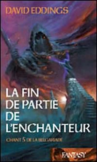 End Game French 2.jpg (13 KB)