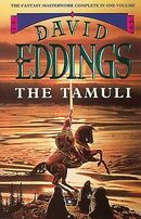 Tamuli2.jpg