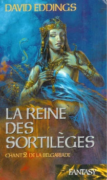 Queen of sorcery cov5.jpg (35 KB)