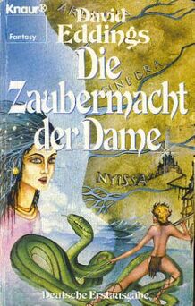 German Queen Sorcery.jpg (49 KB)