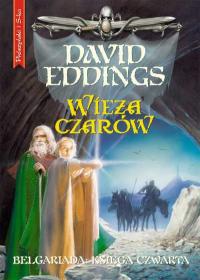 Castle Wizardry Polish.jpg (14 KB)