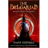 MagiciansGambitCover3.jpg (14 KB)