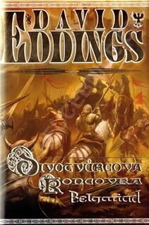 CzechEEG.jpg (98 KB)