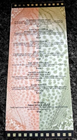 Menu - Back