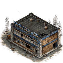 Goods shop.png