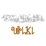 Daylight Wiki