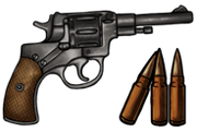 Снаряжение (иконка).png