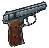 Пм 1986. Пм макарова. День пм. День пм. Пм макарова.