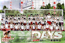 Seiseki High School Days Wikia Fandom Seiseki High School Days Wikia Fandom
