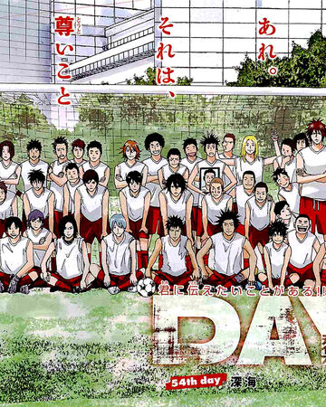 Seiseki High School Days Wikia Fandom Seiseki High School Days Wikia Fandom