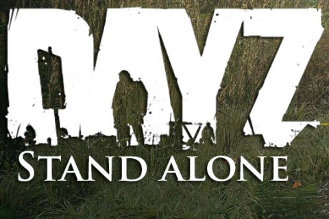 DayZ Standalone Wiki