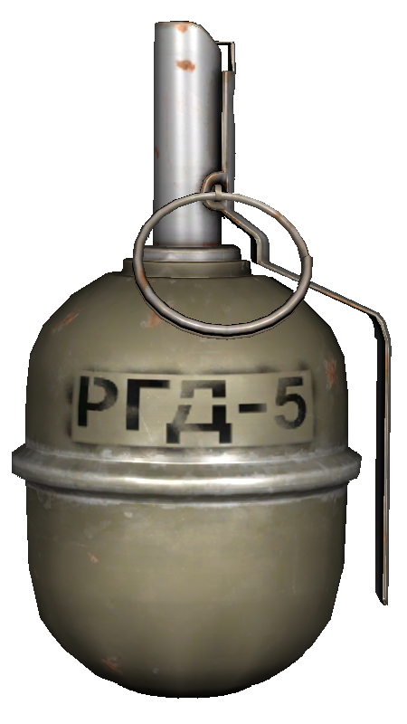 rgd 5 grenade