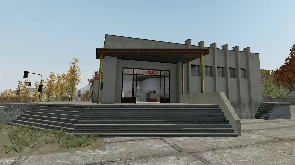 Supermarket DayZ Standalone Wiki Fandom