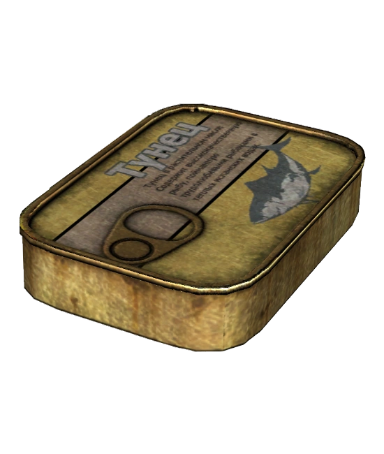 Canned Tuna DayZ Standalone Wiki Fandom