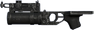 Gp-25gl.png