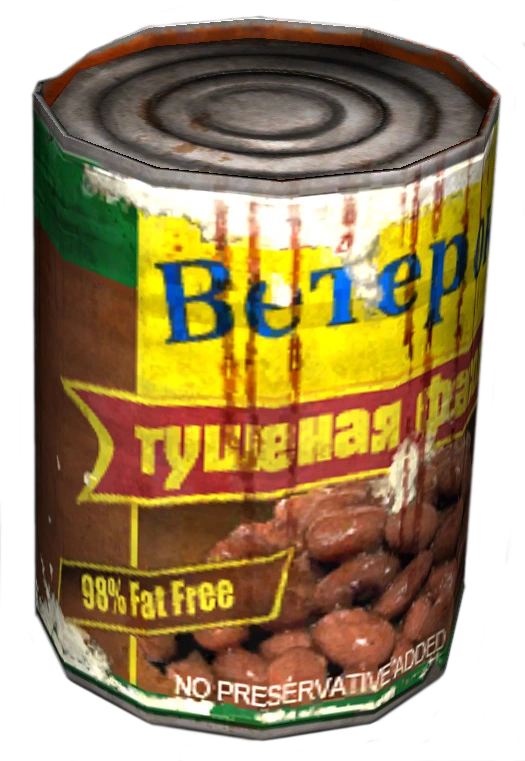 Canned Baked Beans/hu