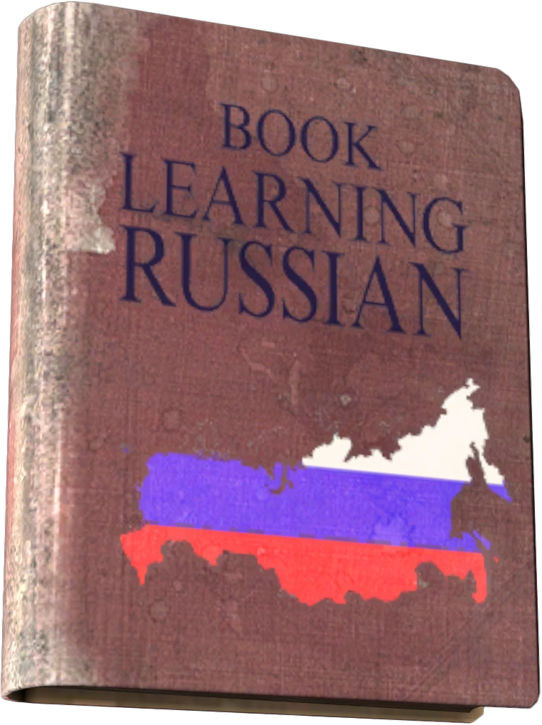Russian Learning Book