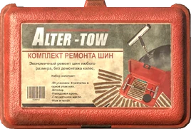 TireRepairKit