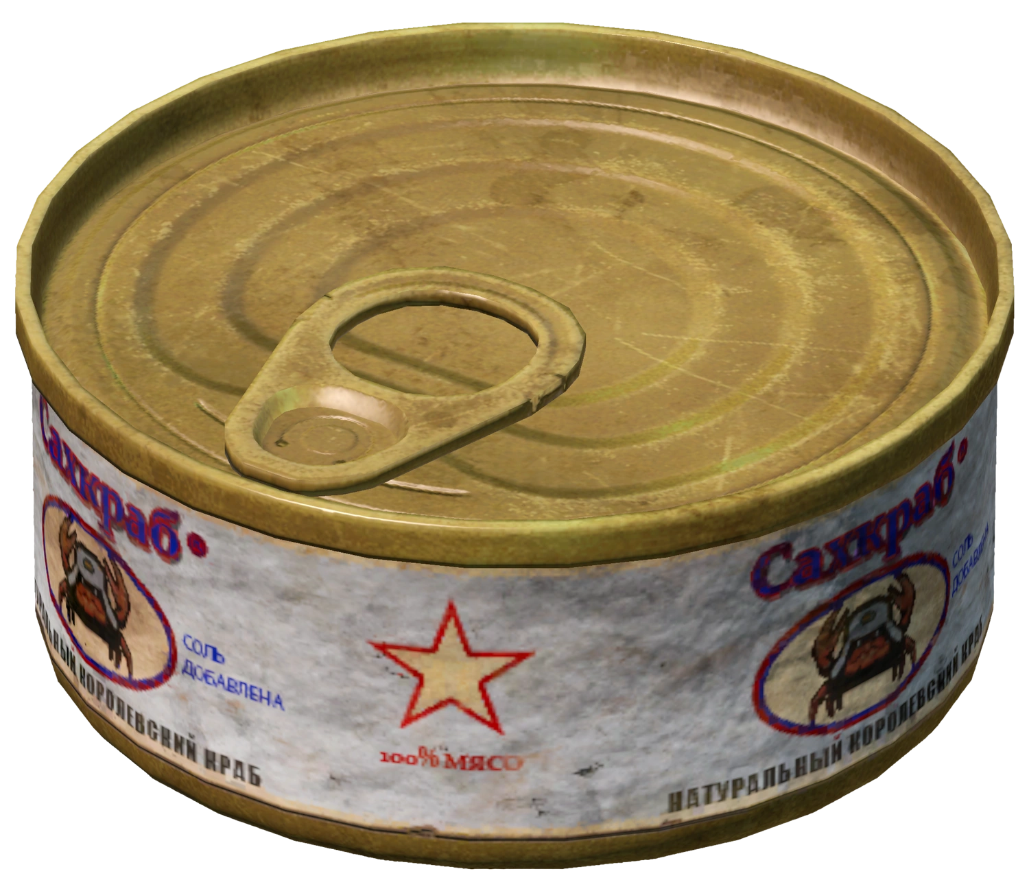 Canned Crab