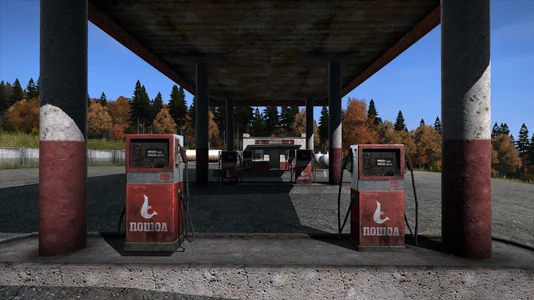 GasStation 3b.jpg