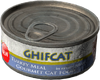 CatFoodCan closed.png