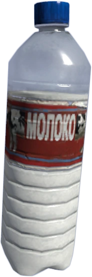 Milk Bottle