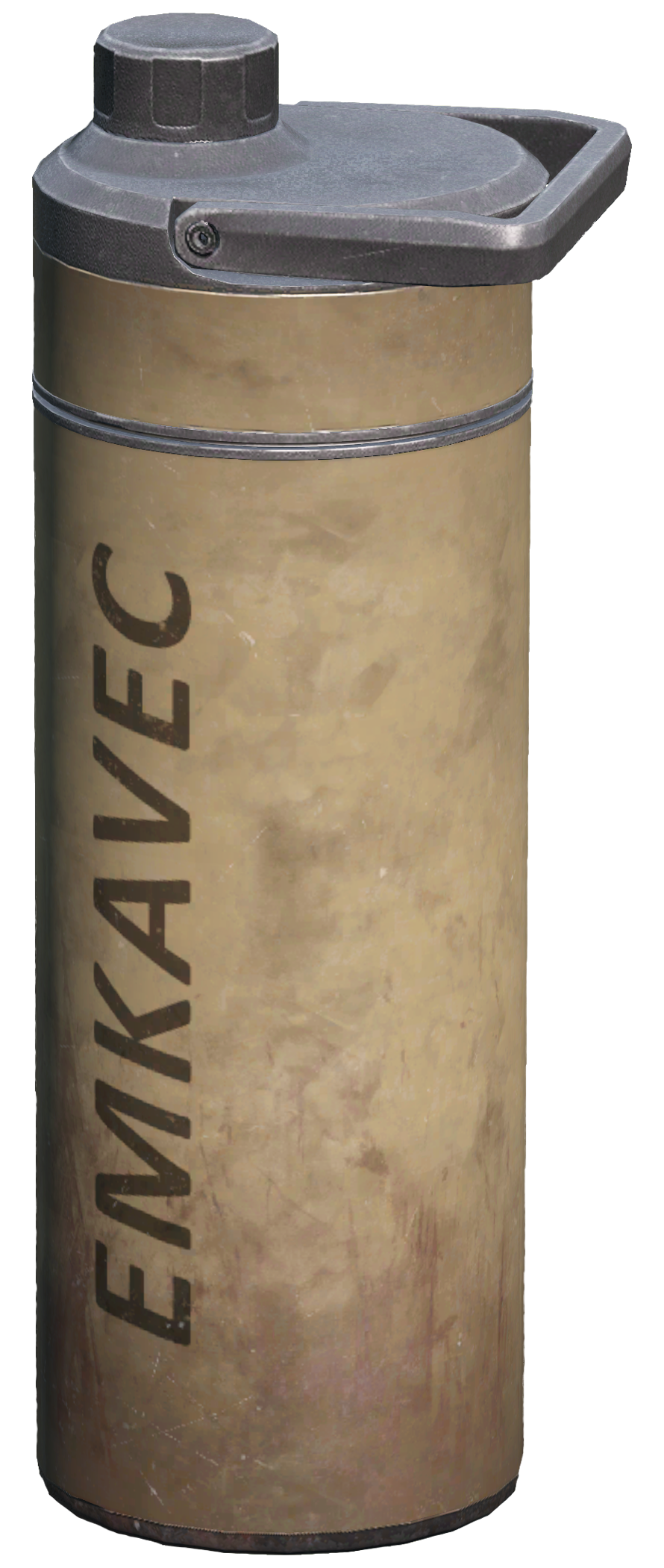 FilteringBottle