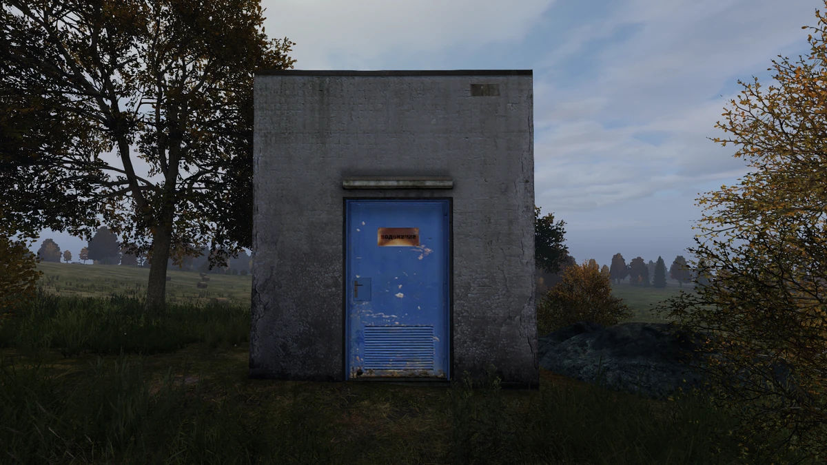 Water Station DayZ Wiki