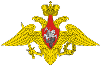 Russian Armed Forces Dayz Wiki Fandom - russian army hq roblox wikia fandom