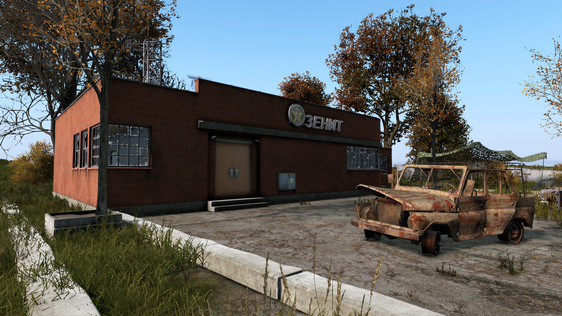 Zenith Radio Building - DayZ Wiki