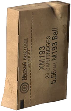 Box of 5.56mm Rounds