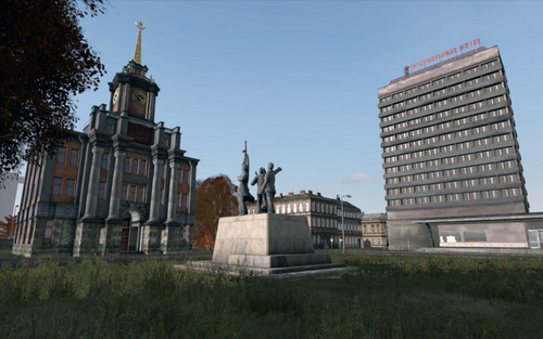 Chernogorsk Centrum