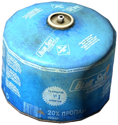 Small Gas Canister