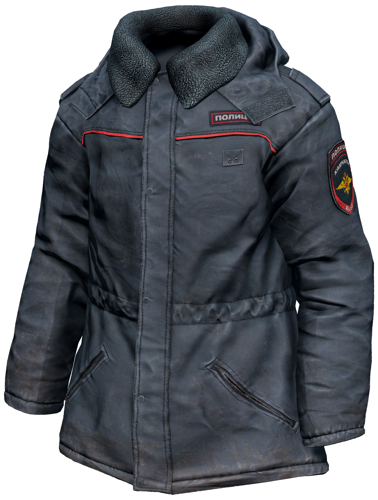 Bushlat Jacket