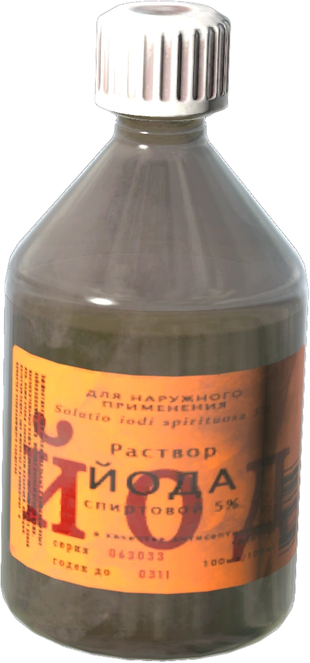Iodine Tincture