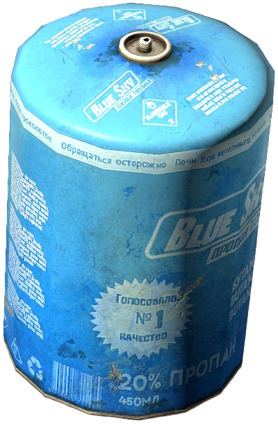 Large Gas Canister