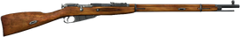 Mosin 9130.2