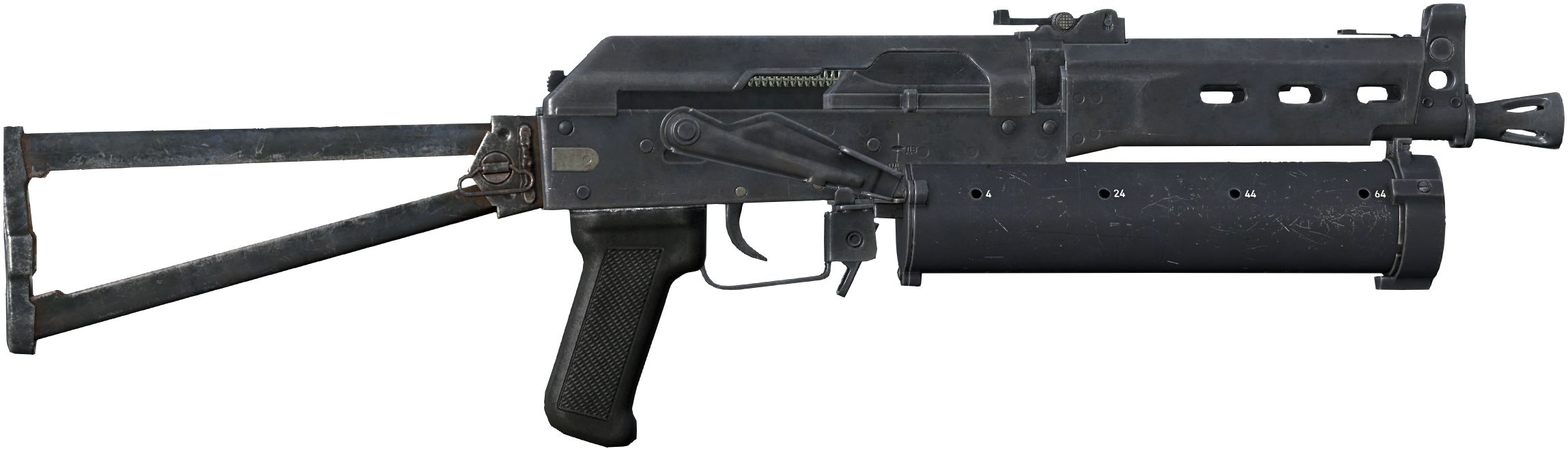 IJ-70, Mini DAYZ Wiki