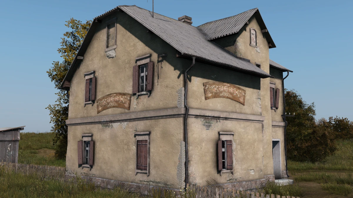 Beige Inn DayZ Wiki