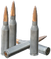 Ammo 545x39.png