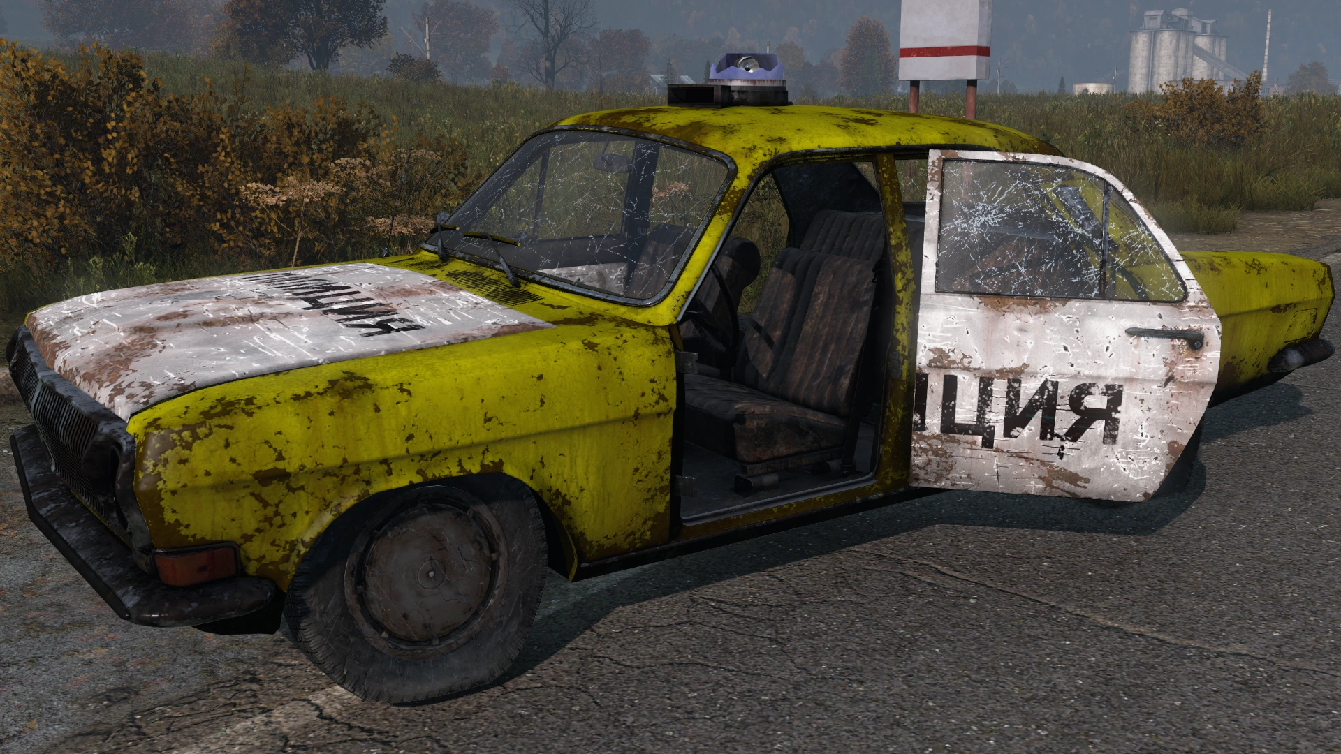 Abandoned Olga 24 (Police)