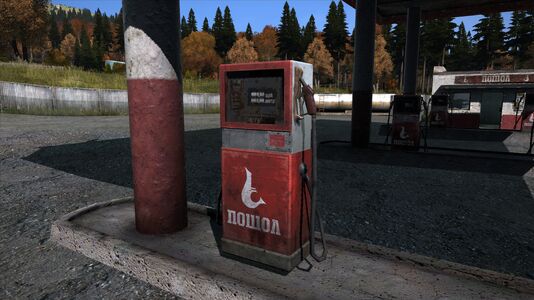 Gas Station Dayz Wiki Fandom - dayz gas station roblox amino