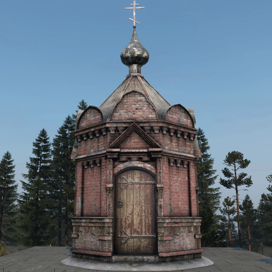 Orthodox Chapel