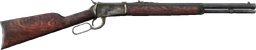 Repeater.png