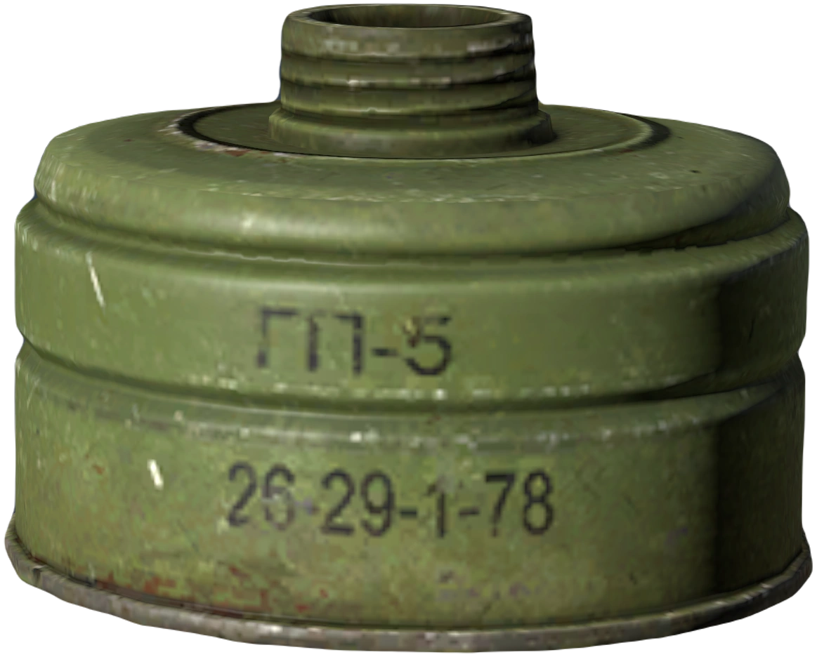 Gas Mask Filter