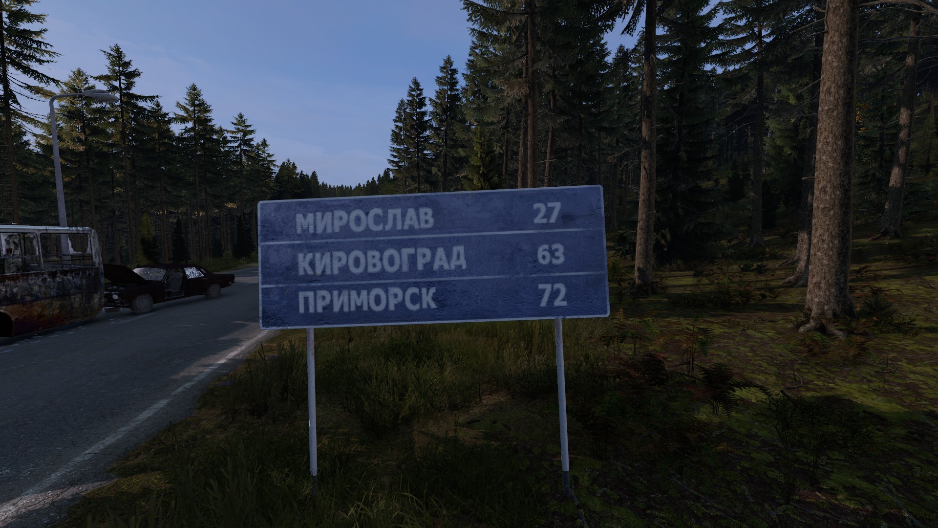 DayzUnderground on X: Who will be crowned King of Severograd this  Saturday? If you think you can take the crown, sign up today! @dayzdevteam    / X