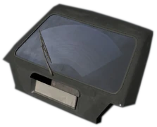 Gunter 2 Trunk Door - DayZ Wiki